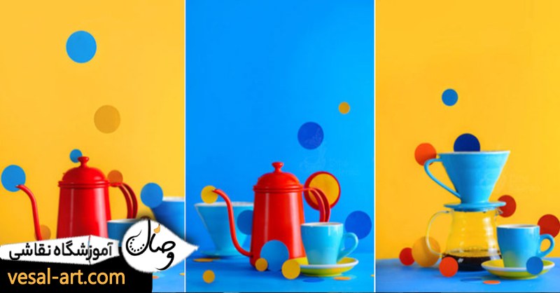 رنگ های متضاد در چرخه رنگ