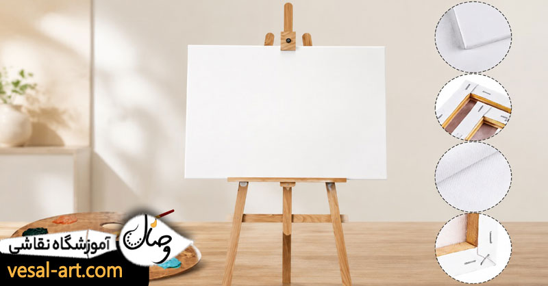 انتخاب سایز مناسب بوم نقاشی